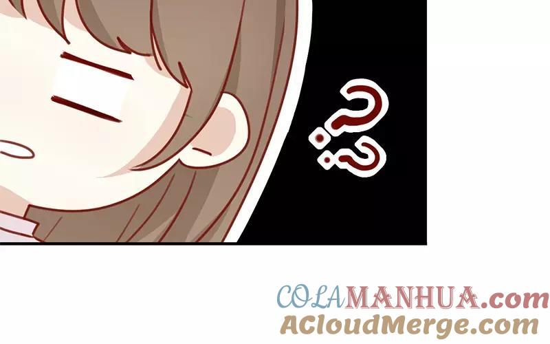 《假戏真做 MM》第5话 怎么？不敢负责任吗？ 第19页