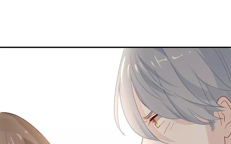 《假戏真做 MM》第5话 怎么？不敢负责任吗？ 第15页