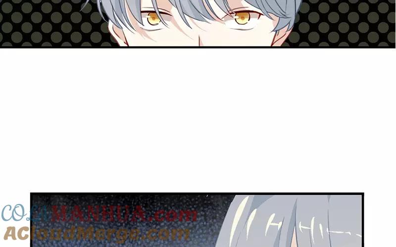 《假戏真做 MM》第5话 怎么？不敢负责任吗？ 第13页