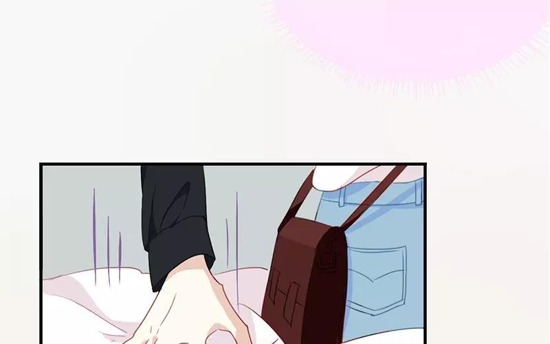 《假戏真做 MM》第5话 怎么？不敢负责任吗？ 第3页