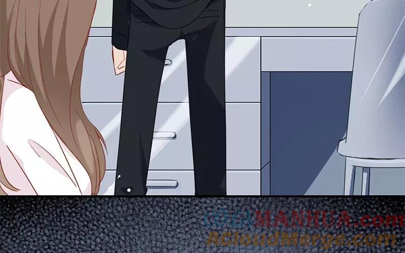 《假戏真做 MM》第5话 怎么？不敢负责任吗？ 第52页