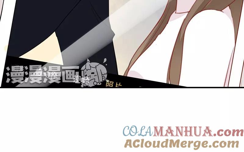 《假戏真做 MM》第5话 怎么？不敢负责任吗？ 第31页