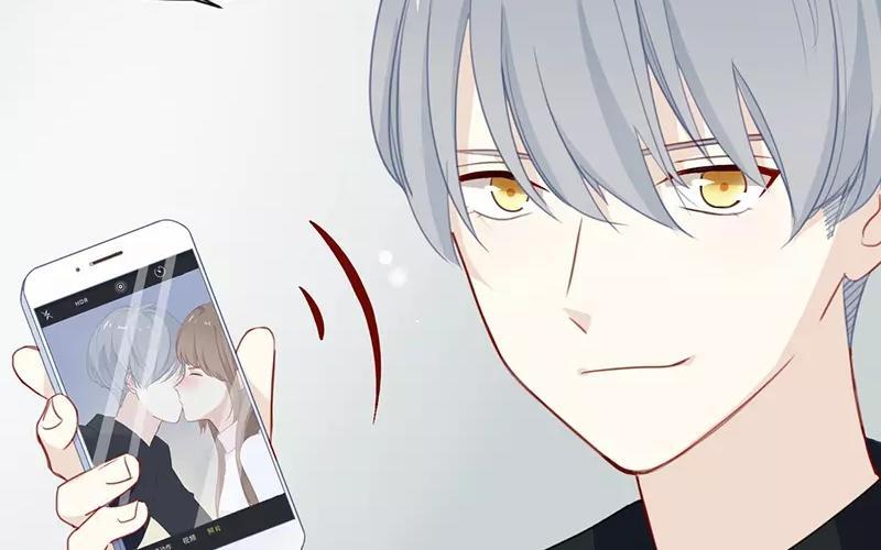 《假戏真做 MM》第5话 怎么？不敢负责任吗？ 第36页