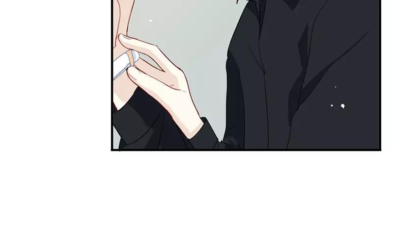 《假戏真做 MM》第5话 怎么？不敢负责任吗？ 第41页