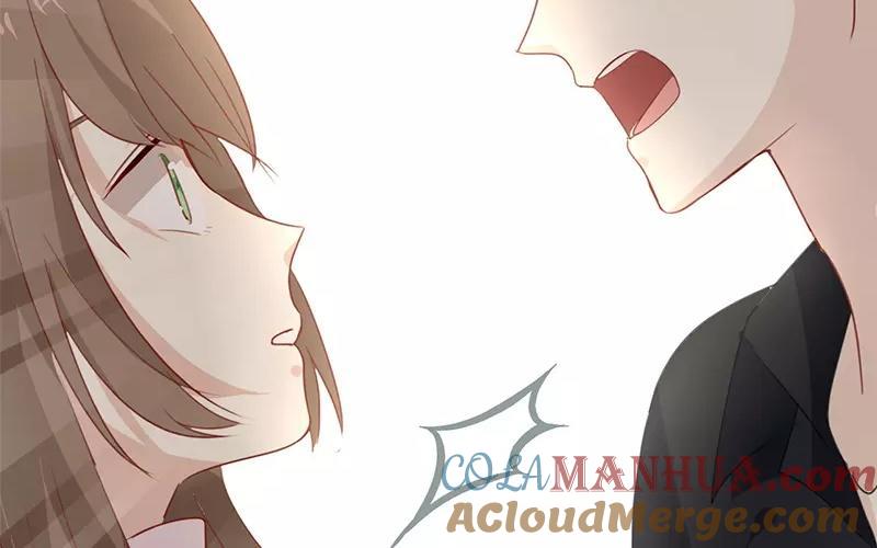 《假戏真做 MM》第5话 怎么？不敢负责任吗？ 第16页