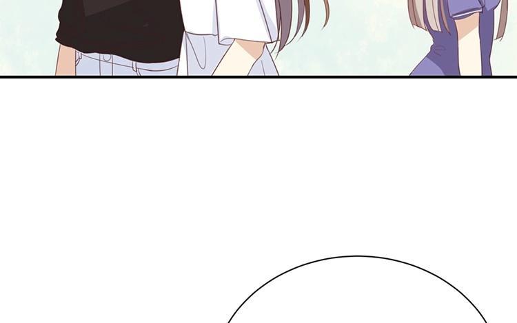 《假戏真做 MM》第59话 你给我说下去！ 第47页