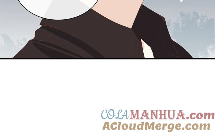 《假戏真做 MM》第59话 你给我说下去！ 第25页