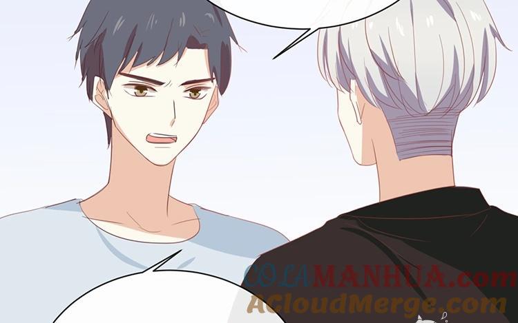《假戏真做 MM》第59话 你给我说下去！ 第34页