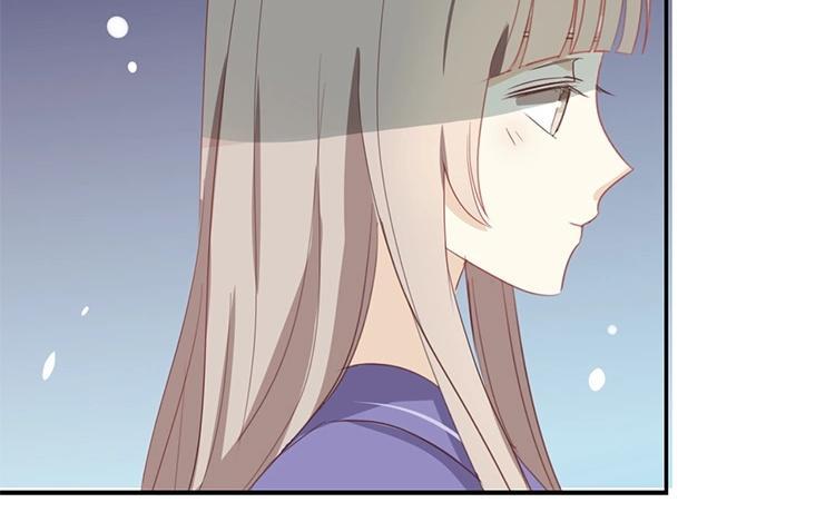 《假戏真做 MM》第59话 你给我说下去！ 第56页