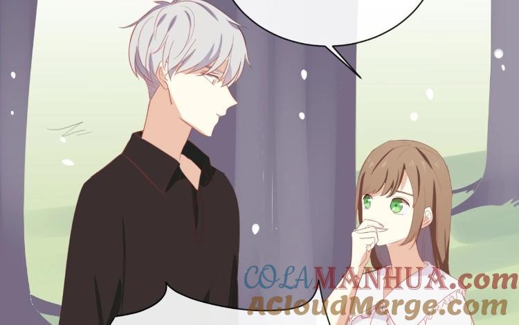 《假戏真做 MM》第59话 你给我说下去！ 第4页