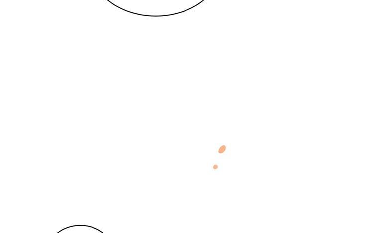 《假戏真做 MM》第60话 我都知道了…… 第47页