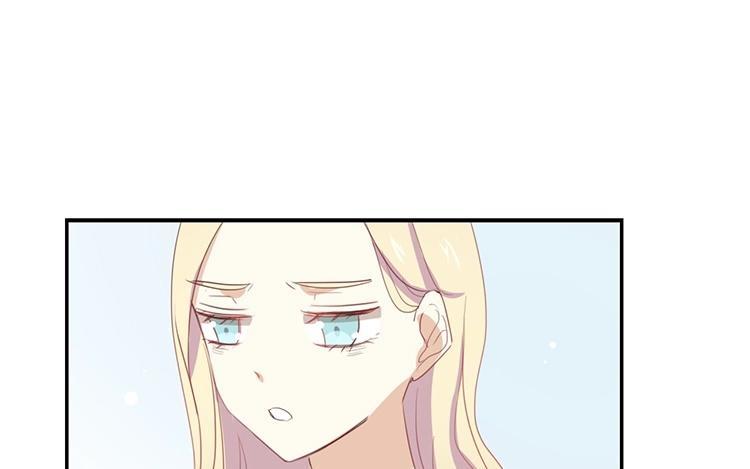 《假戏真做 MM》第60话 我都知道了…… 第41页