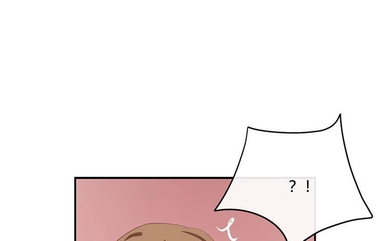 《假戏真做 MM》第60话 我都知道了…… 第15页