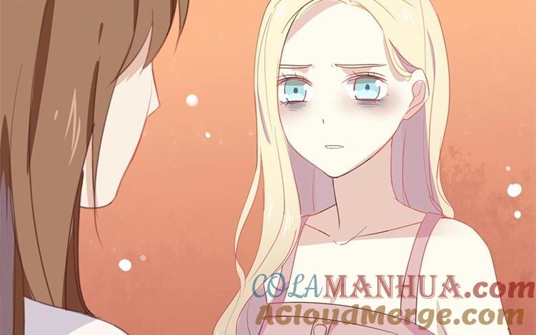 《假戏真做 MM》第60话 我都知道了…… 第22页