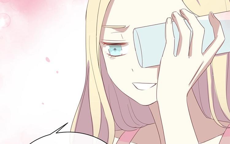 《假戏真做 MM》第60话 我都知道了…… 第51页