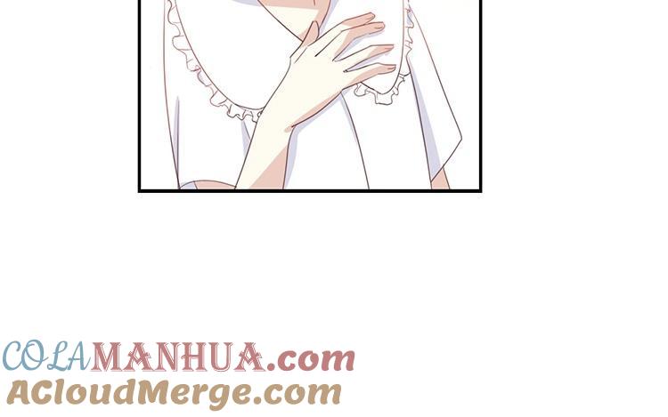 《假戏真做 MM》第60话 我都知道了…… 第25页