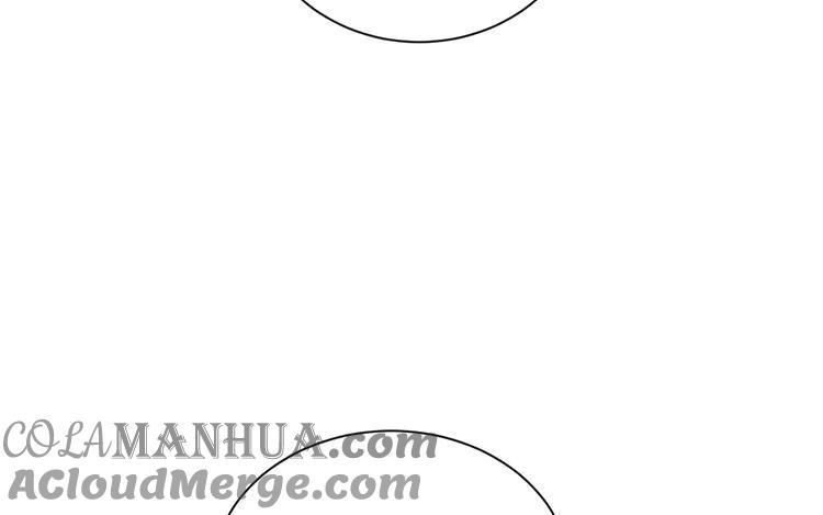 《假戏真做 MM》第60话 我都知道了…… 第55页