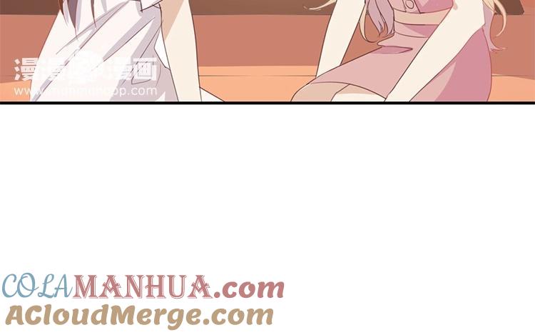 《假戏真做 MM》第60话 我都知道了…… 第28页