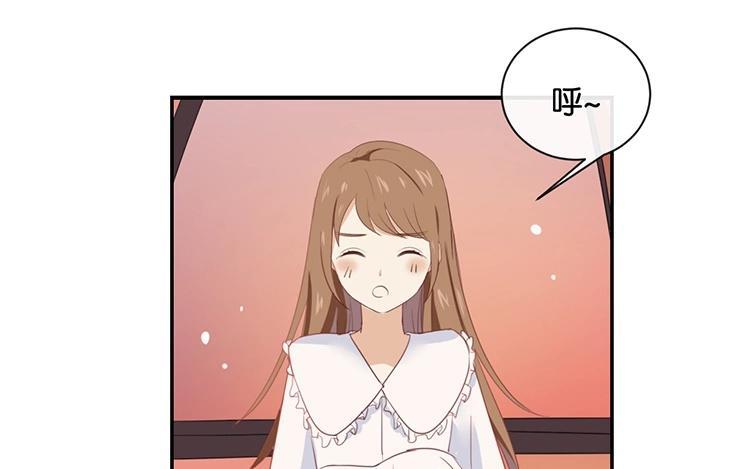 《假戏真做 MM》第60话 我都知道了…… 第11页