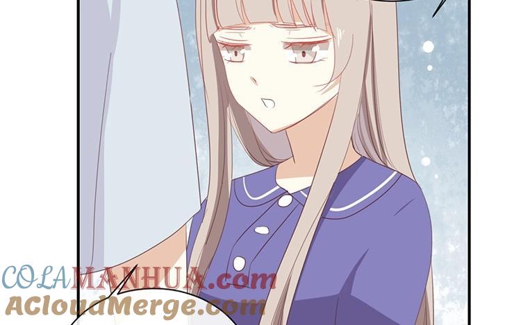 《假戏真做 MM》第61话 你有什么资格说这个？ 第61页