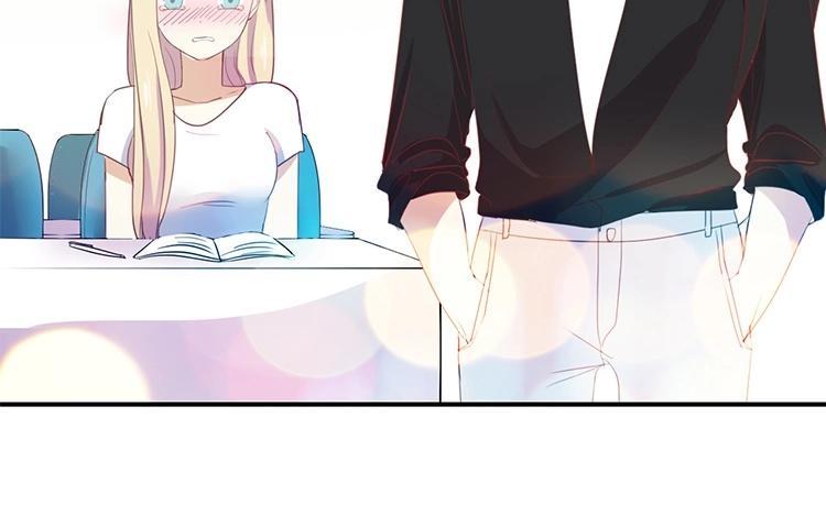 《假戏真做 MM》第61话 你有什么资格说这个？ 第26页
