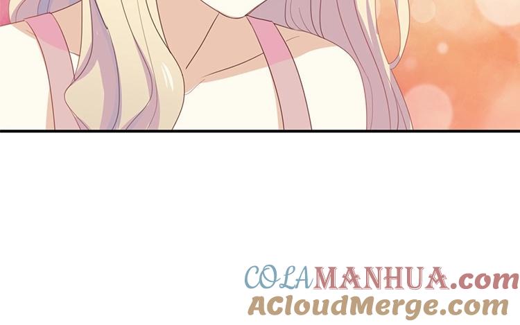 《假戏真做 MM》第61话 你有什么资格说这个？ 第10页