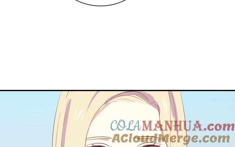 《假戏真做 MM》第61话 你有什么资格说这个？ 第22页