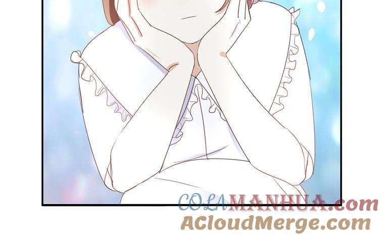 《假戏真做 MM》第61话 你有什么资格说这个？ 第13页