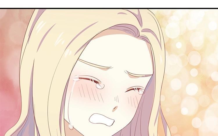 《假戏真做 MM》第61话 你有什么资格说这个？ 第9页