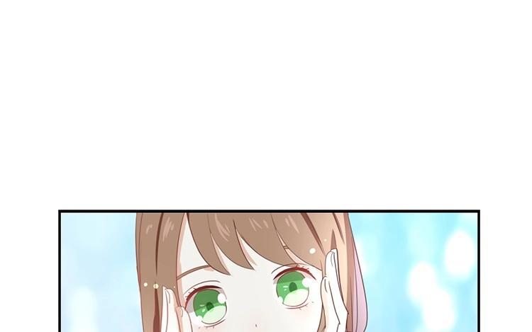 《假戏真做 MM》第61话 你有什么资格说这个？ 第12页