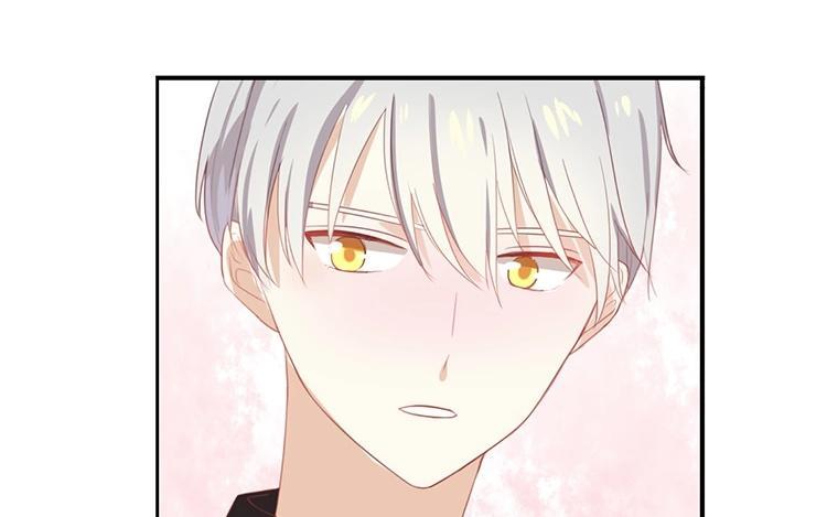 《假戏真做 MM》第62话 不要打乱我的计划 第18页