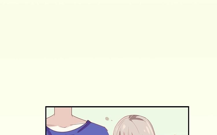 《假戏真做 MM》第62话 不要打乱我的计划 第60页