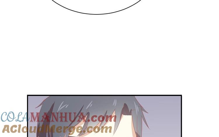 《假戏真做 MM》第62话 不要打乱我的计划 第37页