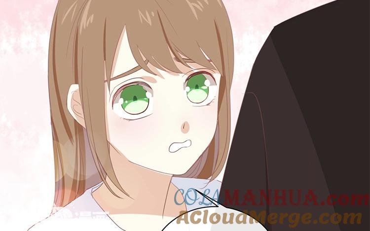 《假戏真做 MM》第62话 不要打乱我的计划 第16页