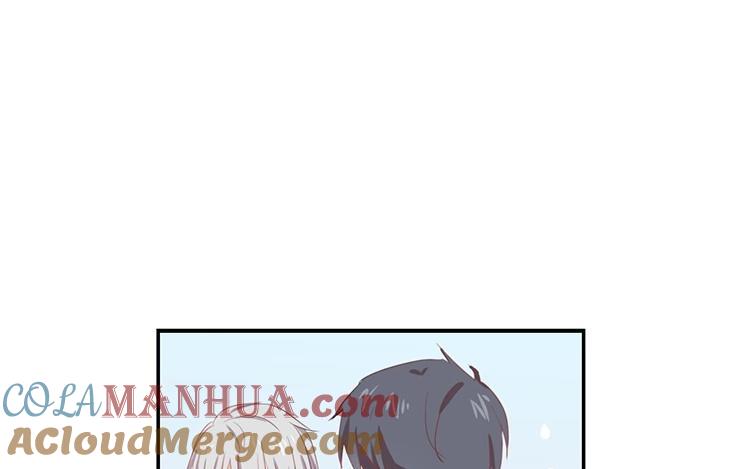 《假戏真做 MM》第62话 不要打乱我的计划 第10页