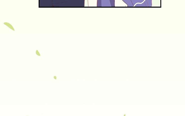 《假戏真做 MM》第62话 不要打乱我的计划 第62页