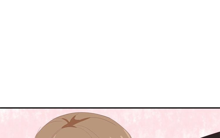 《假戏真做 MM》第62话 不要打乱我的计划 第15页