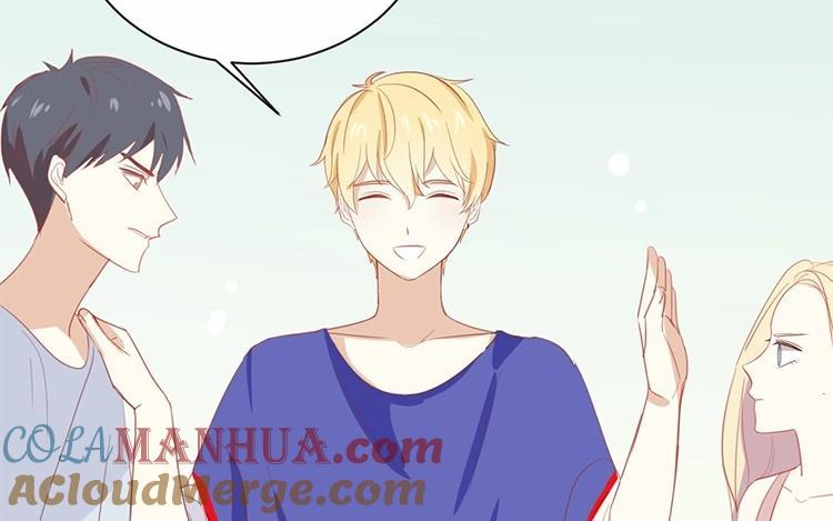 《假戏真做 MM》第62话 不要打乱我的计划 第40页
