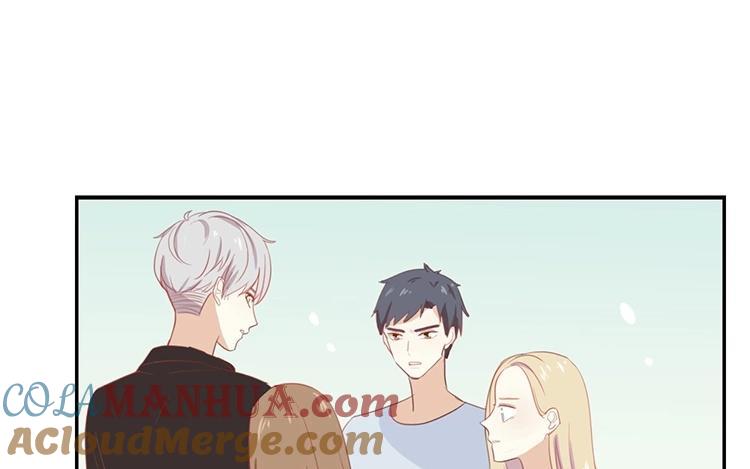 《假戏真做 MM》第62话 不要打乱我的计划 第13页