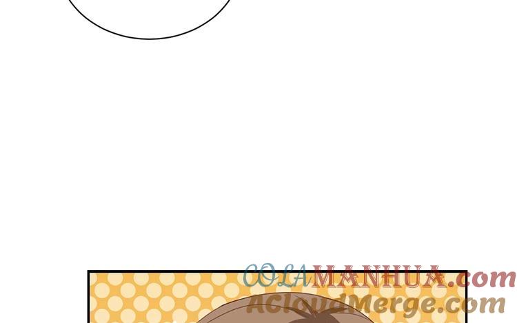 《假戏真做 MM》第63话 利用完就抛弃我啊？ 第25页