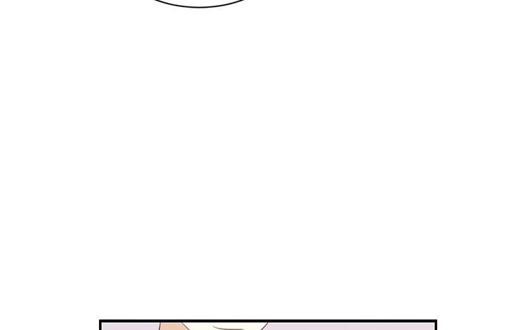 《假戏真做 MM》第63话 利用完就抛弃我啊？ 第39页