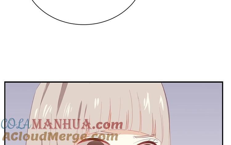 《假戏真做 MM》第63话 利用完就抛弃我啊？ 第16页