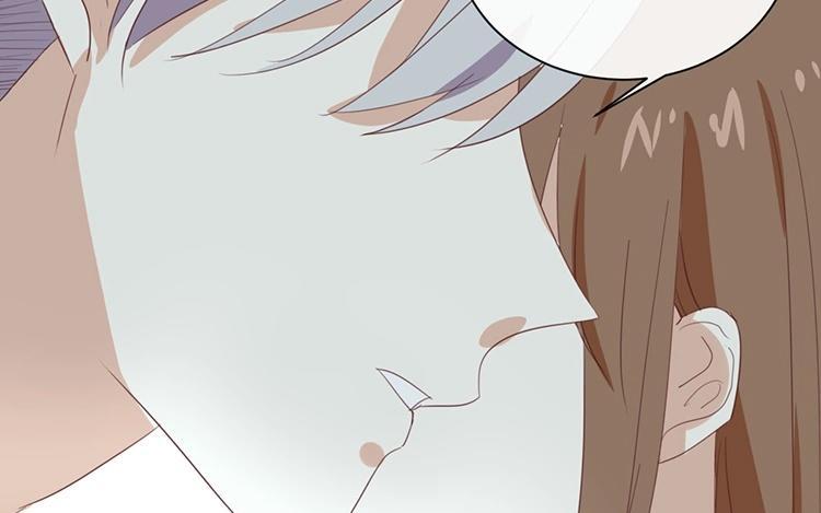 《假戏真做 MM》第63话 利用完就抛弃我啊？ 第57页