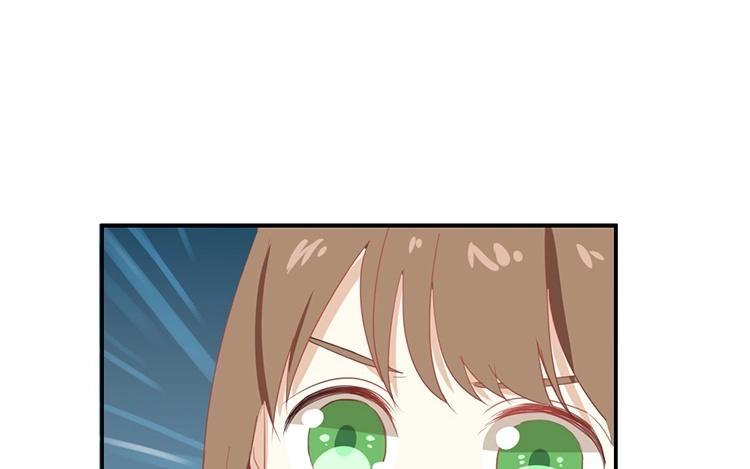 《假戏真做 MM》第63话 利用完就抛弃我啊？ 第54页