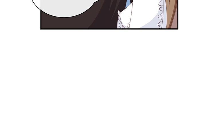 《假戏真做 MM》第63话 利用完就抛弃我啊？ 第41页