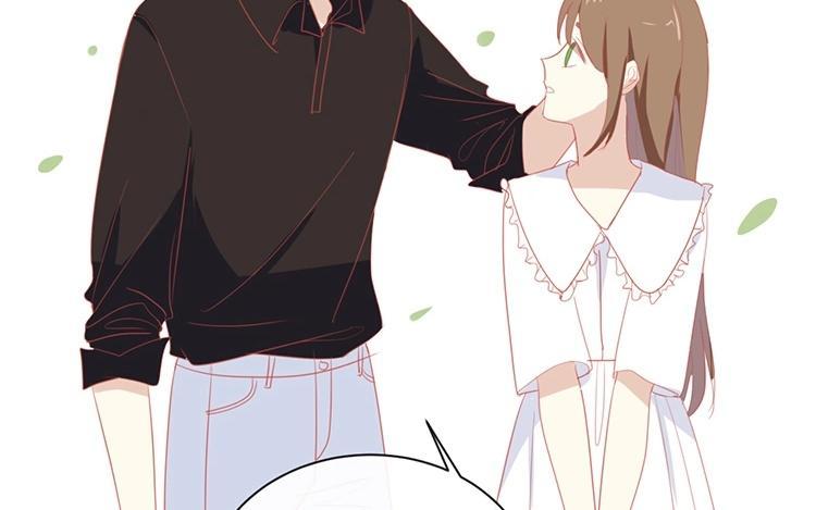 《假戏真做 MM》第64话 这个时机可不太好 第42页
