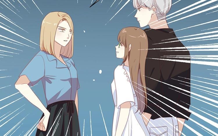 《假戏真做 MM》第64话 这个时机可不太好 第21页
