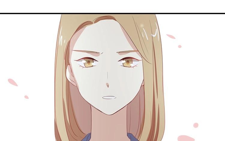 《假戏真做 MM》第64话 这个时机可不太好 第11页
