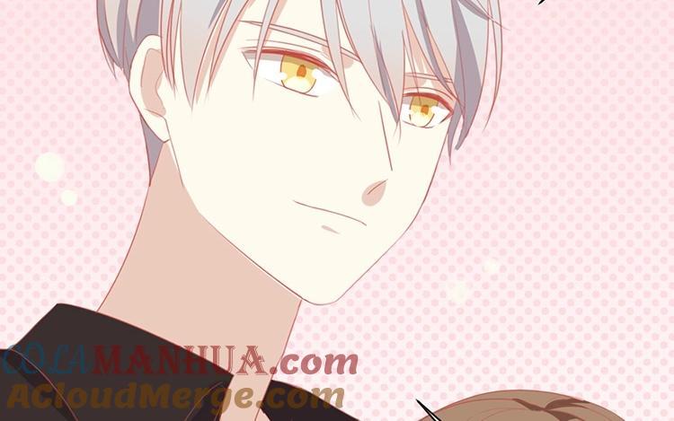 《假戏真做 MM》第64话 这个时机可不太好 第37页