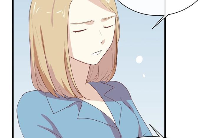 《假戏真做 MM》第64话 这个时机可不太好 第57页